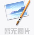 医客网络：背靠国药，手握澳门信誉最好的十大平台资源，提供全血压一体化服务整体解决方案