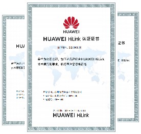 UAWEI HILINK  证书